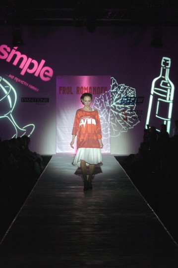 Frol Romanoff at Russian Fashion Week March 2006