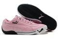 Athletic Shoes for Women