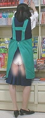Unusual Tokyo Fake See Thru Skirt