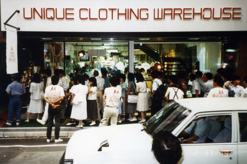 uniqlo history of fashion retailing
