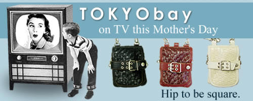 Tokyobay fashion article image