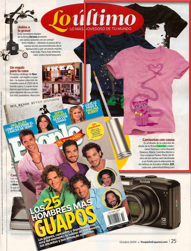 Palomita Clothing Featured in People En Espanol October 2009 issue