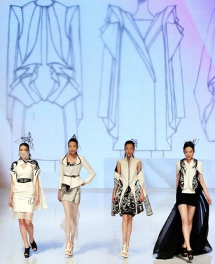 China Fashion Design and Manufacturing